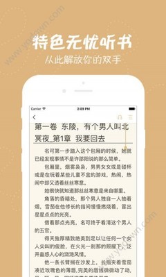 乐鱼全站官网入口